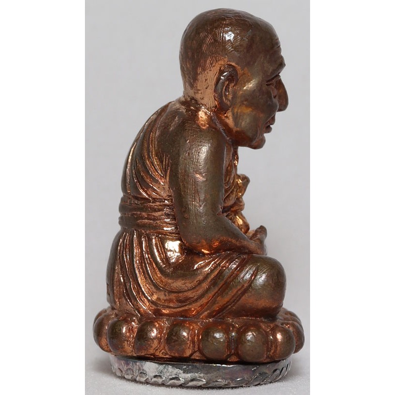 Made 2999 Nawa Silver Base S/n Ajahn Deng 2553 LP Thuat Wai Rai