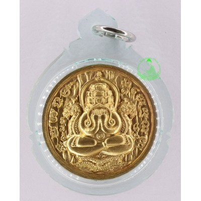 Phra Pidta PangPaKang 2559 Nur CherNoon, Made 199 sets Wat...