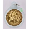 做199套,理事版本铜牌,佛历2559大法会,必打潘帕刚,必達,Wat Mahathap