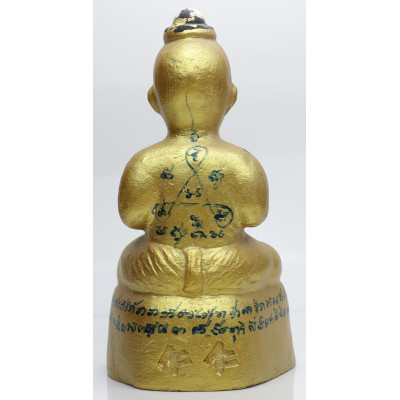古曼童金身龙莆炎加持,佛历2555,高6英寸手写护身符,Wat SamNgam