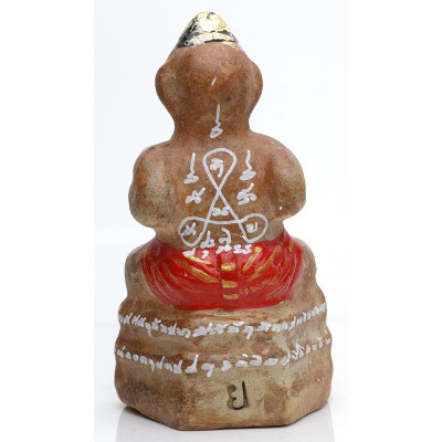 LP Yam 2555 KuManThong 5 Inches Statue Wat Sam Ngam, Handwritten Talisman