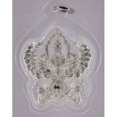 Make 999 KuBa Baeng 2560 GaLai Ngern Paya Krut, Wat TaNot