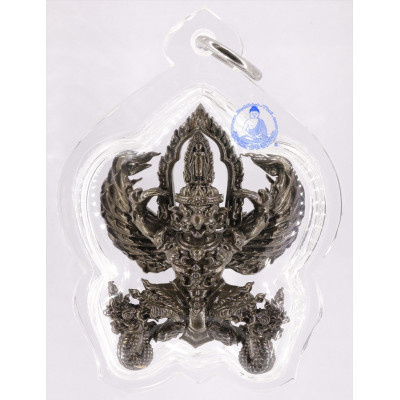 Made 399 KB Baeng 2560 Nawa Paya Krut, Wat TaNot