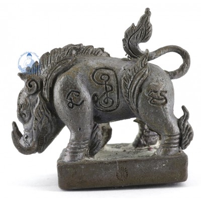 Nawa Paya Moo LP SuRa Chet Wat NongHin 2559, 2nd Batch Wealth King Boar