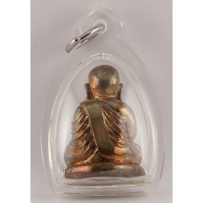 S/n:172 Nawa LP Ngern 2553 Wat BangKlan, Made 5000 pcs