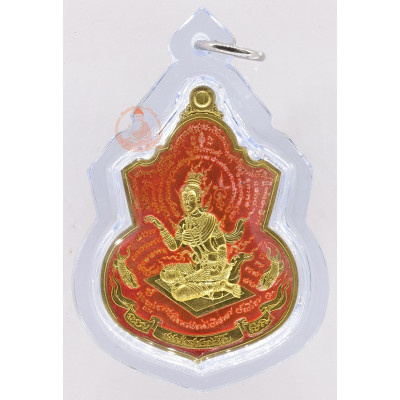 委员版做499,LP Rak 加持,佛历2561,财富女神, Wat Sutthawat