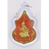委员版做499,LP Rak 加持,佛历2561,财富女神, Wat Sutthawat