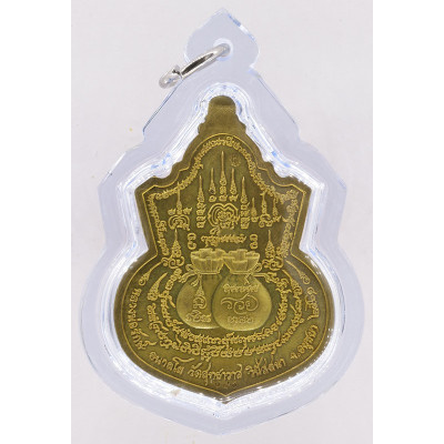 委员版做499,LP Rak 加持,佛历2561,财富女神, Wat Sutthawat