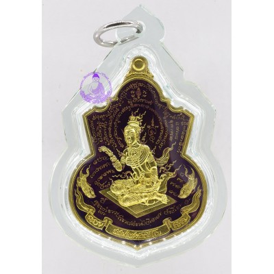 委员版做499,LP Rak 加持,佛历2561,财富女神, Wat Sutthawat