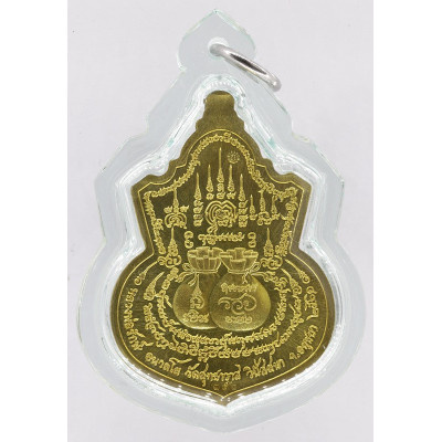 委员版做499,LP Rak 加持,佛历2561,财富女神, Wat Sutthawat