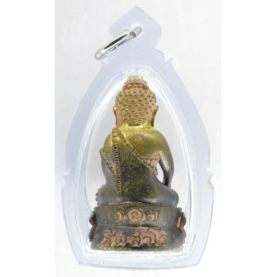 制299套,编号:37,龙莆迷头帮,药师佛,佛历2562,Wat PhongThong