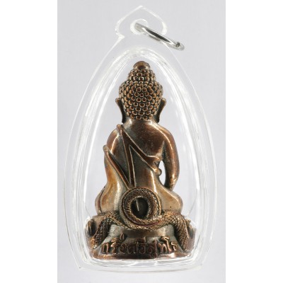 Made 199 Nawa LP KumBu 2555 Phra Kring, Wat KhudChomPu, Casing