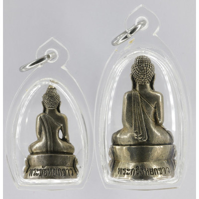 Mix Silver Phra Kring & Phra Chai, LP Prom 2554 Wat Palanupab