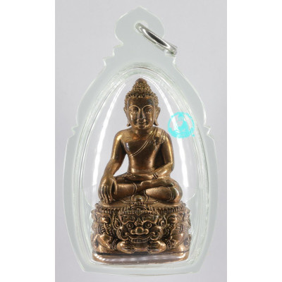 LP Kloy Last Batch Phra Kring with Phra Rahu 2557 Wat PuKowThong SamLit BoLan