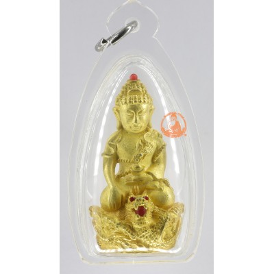 LP Nien Gold Plated Phra Kring Seating Dragon 2559 Wat Ban Kaset Thung Setthi