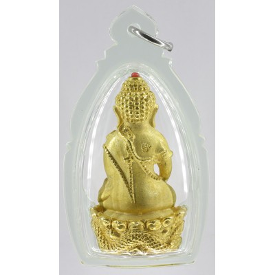 LP Nien Gold Plated Phra Kring Seating Dragon 2559 Wat Ban Kaset Thung Setthi