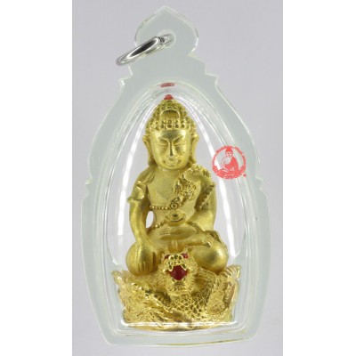LP Nien Gold Plated Phra Kring Seating Dragon 2559 Wat Ban Kaset Thung Setthi