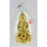 LP Nien Gold Plated Phra Kring Seating Dragon 2559 Wat Ban Kaset Thung Setthi
