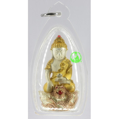 LP Nian SanKaSat 2559 Phra Kring Seating Dragon Wat Ban Kaset Thung Setthi