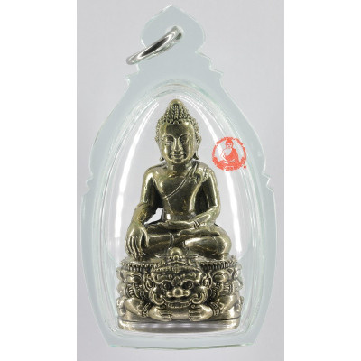 LP Kloy Last Batch Phra Kring with Phra Rahu 2557 Wat PuKowThong Thong Kao