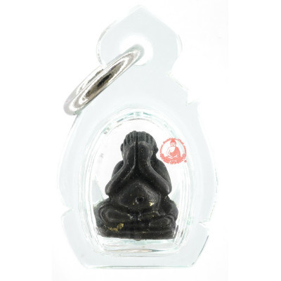 LP Sin Wat Laharnrai 佛历2553,掩面佛,必達,九宝铜,混合黄金 1.1cm