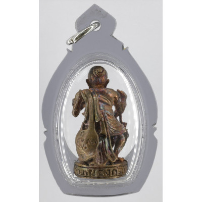 LP Sakorn 2553 ChuChok LoopLor Wat NongKrub 3.2 cm Samlit