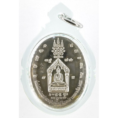 Silver Big Pim Locket LP Tim & KhunPaen 2555 LP Sakorn and LP Sin Blessed