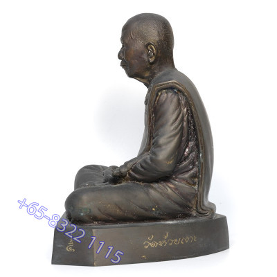 Made 399 S/n:62 SaoHa 2554 LP Keow Statue Height 19cm Wat Hui Ngor