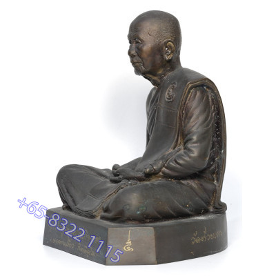 Made 399 S/n:62 SaoHa 2554 LP Keow Statue Height 19cm Wat Hui Ngor