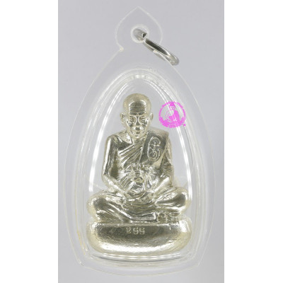 银编号:255 龙婆Keow小金身,佛历2552, Wat HuiNgor