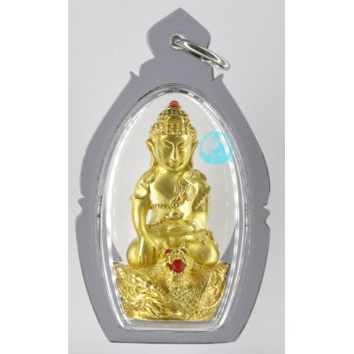 LP Nien Gold Plated Phra Kring Seating Dragon 2559 Wat Ban...