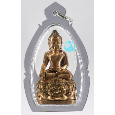 LP Kloy Last Batch Phra Kring with Phra Rahu 2557 Wat PuKowThong SamLit BoLan