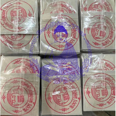 100％纯金箔 2.5 cm x 2.5cm x 100