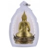 Nawa Base Make 77 S/n:15 Phra Kring Jumbo 2557 Mass Chanted 8 times, Old Temple Bell