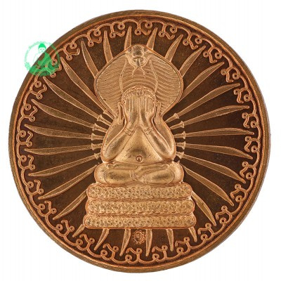 Ajahn KhnuPan Phra Pidta 2546 Wat MuaMungKao Copper 3.1cm