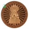 Ajahn KhnuPan Phra Pidta 2546 Wat MuaMungKao Copper 3cm