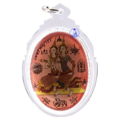 理﻿事版编号：33 LP Phong 魔法咒語神 Phet Phaya Thorn 佛历2562 Wat Chaeng