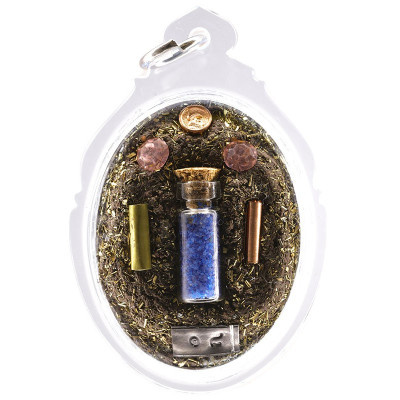 S/n:33 LP Pong Phet PhaYa Thorn 2562 Wat Jeang Phatthalung Committee Version