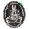 Made 99 Silver S/n:20 LP KumBu & Wealthy Cat 2556 LP KumBu Last Batch