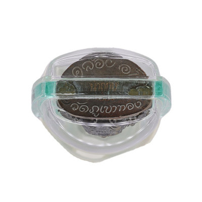 理﻿事版编号：588药师佛，帕柴与拉胡，龙婆Kloy，龙婆玛哈苏啦洒加持，佛历2557瓦福考通