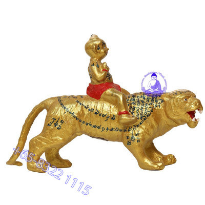 Made 700 S/n:220 LP Yam 2552 KuManThong Seat Tiger Statue Wat Sam Ngam