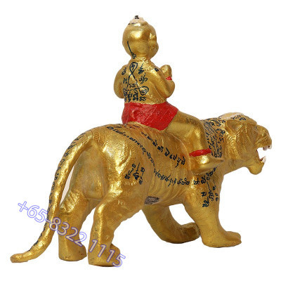 Made 700 S/n:220 LP Yam 2552 KuManThong Seat Tiger Statue Wat Sam Ngam