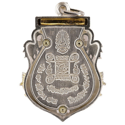 Made 199 S/n:160 Real Gold Phra Kring Roy-pi Wat BoWon 2554 Silver Real Gold Buddha, Real Gold Takrut