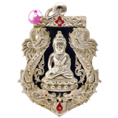 Made 555 S/n:196 Silver Blue LongYa with Gold Takrut Phra Kring 2554 Wat BoWon, Made 555 pcs