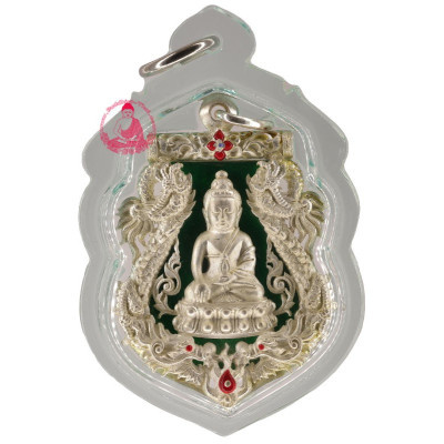 Made 555 S/n:220 Silver Green LongYa with Gold Takrut Phra Kring 2554 Wat BoWon, Made 555 pcs