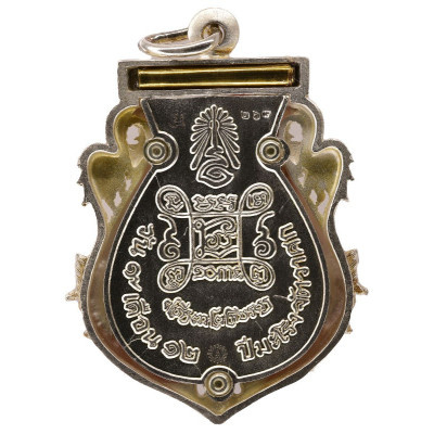Made 555 S/n:269 Silver Red LongYa with Gold Takrut Phra Kring 2554 Wat BoWon, Made 555 pcs