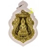 S/n:1078 Phra Kring Roy-Pi Wat BoWon 2554 Gold Plated & Gold Takrut