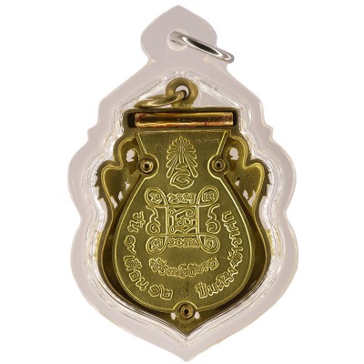 S/n:1078 Phra Kring Roy-Pi Wat BoWon 2554 Gold Plated & Gold Takrut