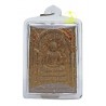 LP Hong Phra Somdej 2556 Wat SuSanThungMon Surin, LoopOm, Robe