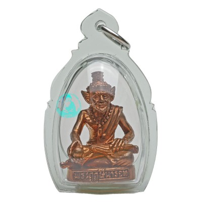 LP Hong Phra Lersi 2554 Wat SuSanTungMon Copper 3 cm best protection for all at the special discount price S$76.50 come to Buddhist-Thai.com now
